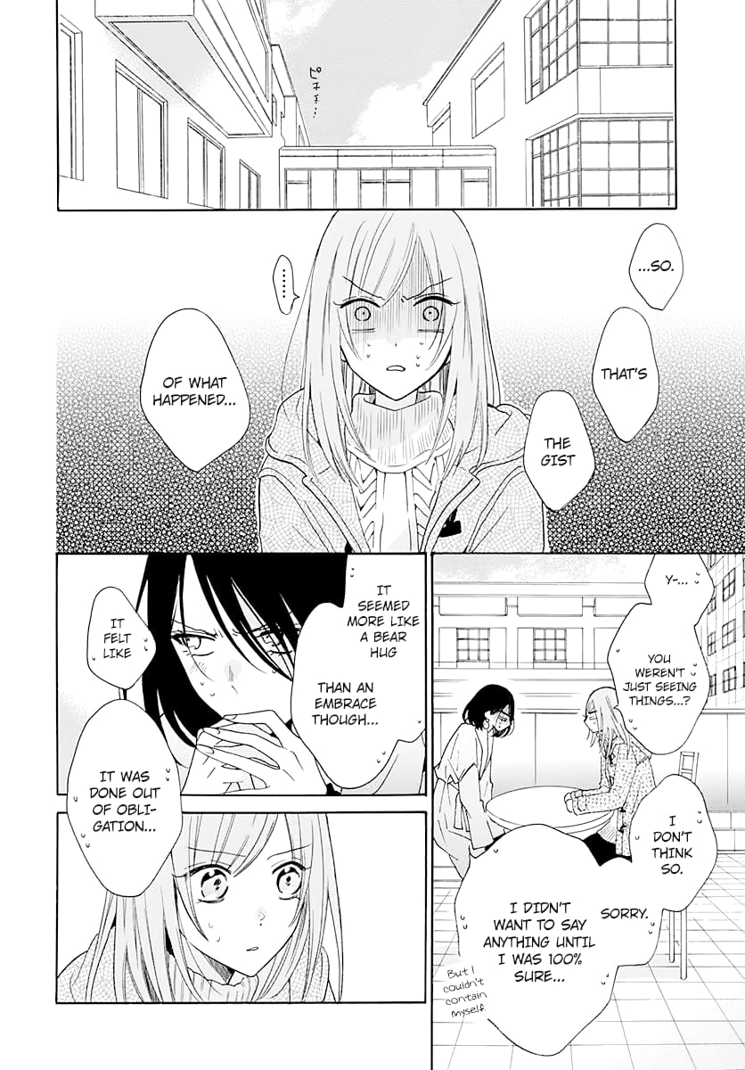 Namaiki Zakari, Chapter 122 image 10